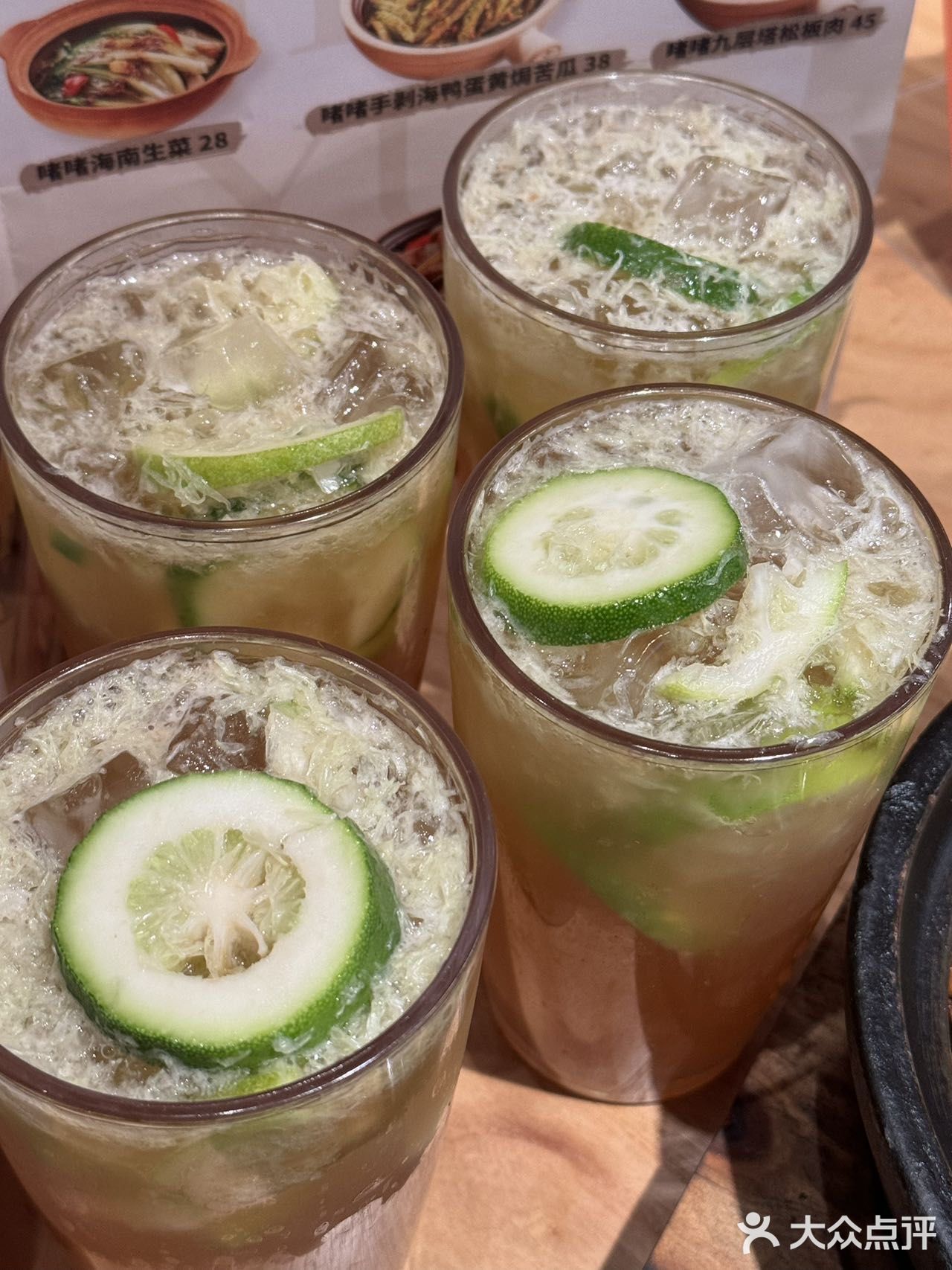 这家啫啫店，你不来我会伤心[心碎]滴！