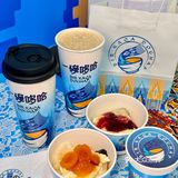 来新疆不喝这杯哆哈 等于白来！