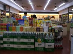 -苏州市观前土特产商店(中兴商楼店)