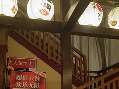 -大江户·温泉洗浴(浑南店)