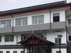 -里运河文化长廊-御码头