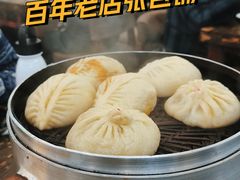 -张包铺(道外店)