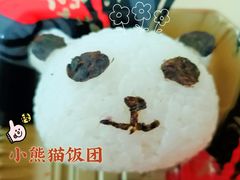 -大润发(花雨店)