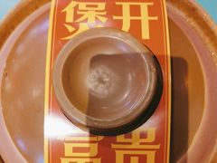 -粉灯牛腩牛杂煲·鸡煲(双井店)