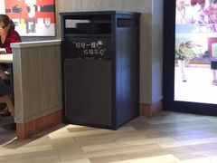 -肯德基(招远金城店)