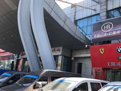 -四维羽毛球馆(北二中路店)