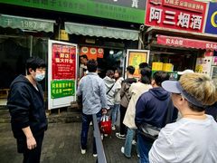 -同来顺烧烤餐厅(哈尔滨道店)