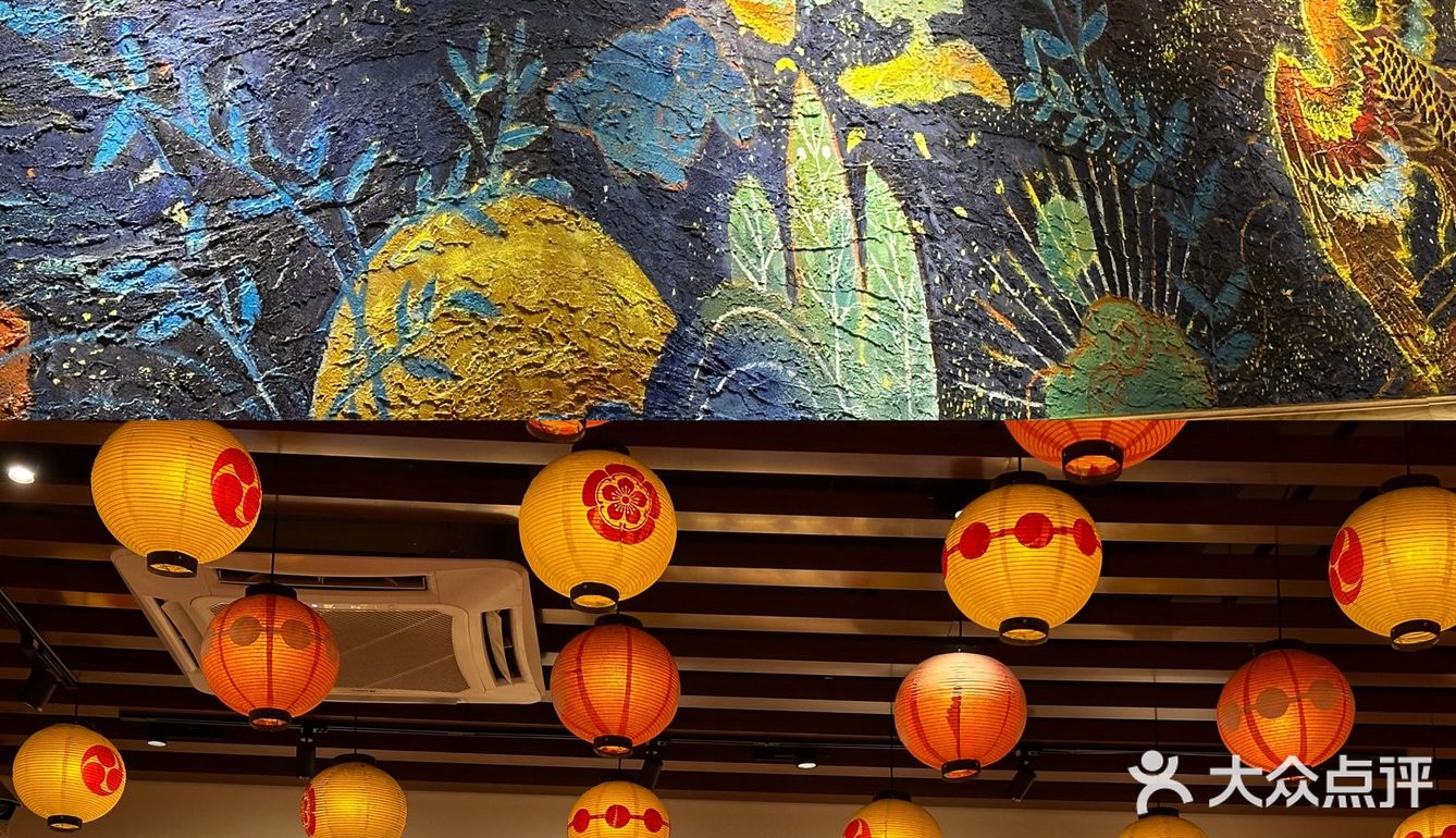 在奥园广场一楼️超级多吃的~一眼就看中这家日料店