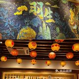 在奥园广场一楼️超级多吃的~一眼就看中这家日料店