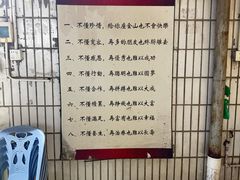 -潮信鱼头王(西环店)