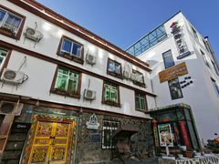 -四姑娘山阿巴郎·藏式花园餐厅