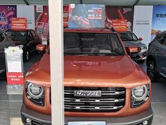 -三亚湾红树林国际会展中心(演出售票)