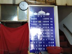 -清真·马文砂锅大全(麦苋街店)