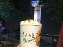 -茶颜悦色(岳麓山顶店)