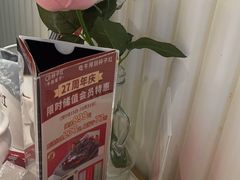 -杯子红牛排(创意产业园店)
