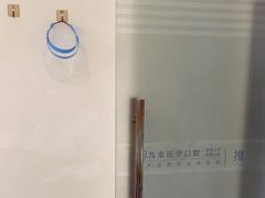 -珠海九龙医院口腔