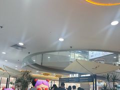 -野人先生Gelato(上海长宁龙之梦店)