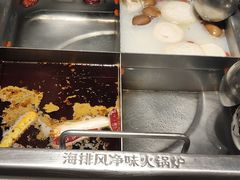 -海底捞火锅(公益西桥店)