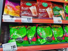 -嗨特购HitGoo(西站食宝街店)