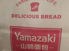 -山崎面包(静安久光店)