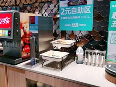 -半天妖烤鱼(万达广场店)