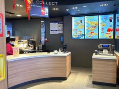 -麦当劳(天河机场地铁站店)