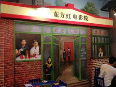 -马路边边串串香(涑河南街店)