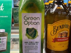 -Green Option(官舍店)