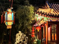 -白家大院·王府宫廷菜(苏州街店)