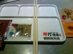 android_upload_pic-丰茂烤串(金泉美食宫店)