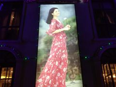 -邓丽君音乐主题餐厅