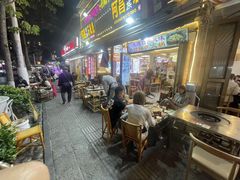 -阿昌白族石板烧(大理古城店)