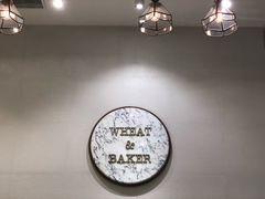 -WHEAT&BAKER-麥(凯德来福士店)
