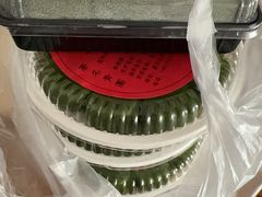 -文魁斋