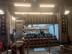 -广府乡下·饭庄(新港东路店)