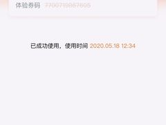 -顺风山庄(水濂山店)