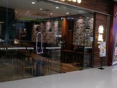 门面-糖纸甜品(慈溪城西银泰店)