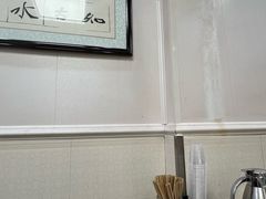 -清真·鸦儿李记·小馆(后海店)