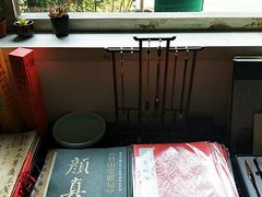 -红楼梦邮局