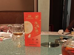 -南海渔村(珠江新城店)