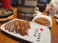 -北京全聚德(和平门店)