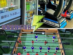 -金港秋名山·双层卡丁车场