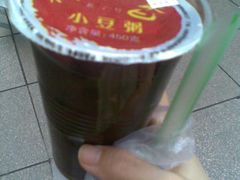 糯米香&nbsp;红豆粥-糯米香(长江路店)