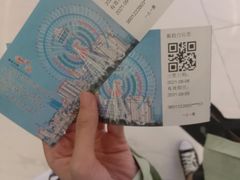 -南昌之星摩天轮