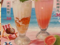 -翠华(澳门银河店)