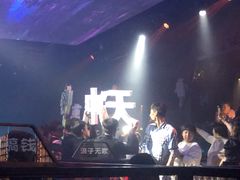 -M-MIX电音烤吧