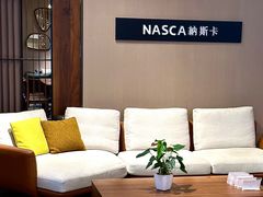 -恒大国际建材家居博览中心(德胜东路店)