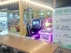 -CGV星星影城(颐堤港ScreenX店)
