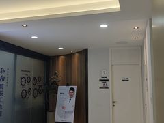 -牙博士口腔品牌连锁(城区店)