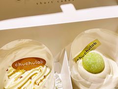 -chuchulab日式短蛋糕(粤海天地店)